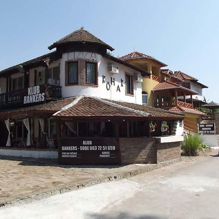 Bankers Guest House Veliko Gradiste Ngoại thất bức ảnh